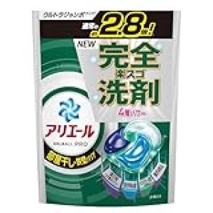 【セール】アリエール、ボールドなどの洗濯洗剤、食洗器用洗剤JOYなどがセール中！